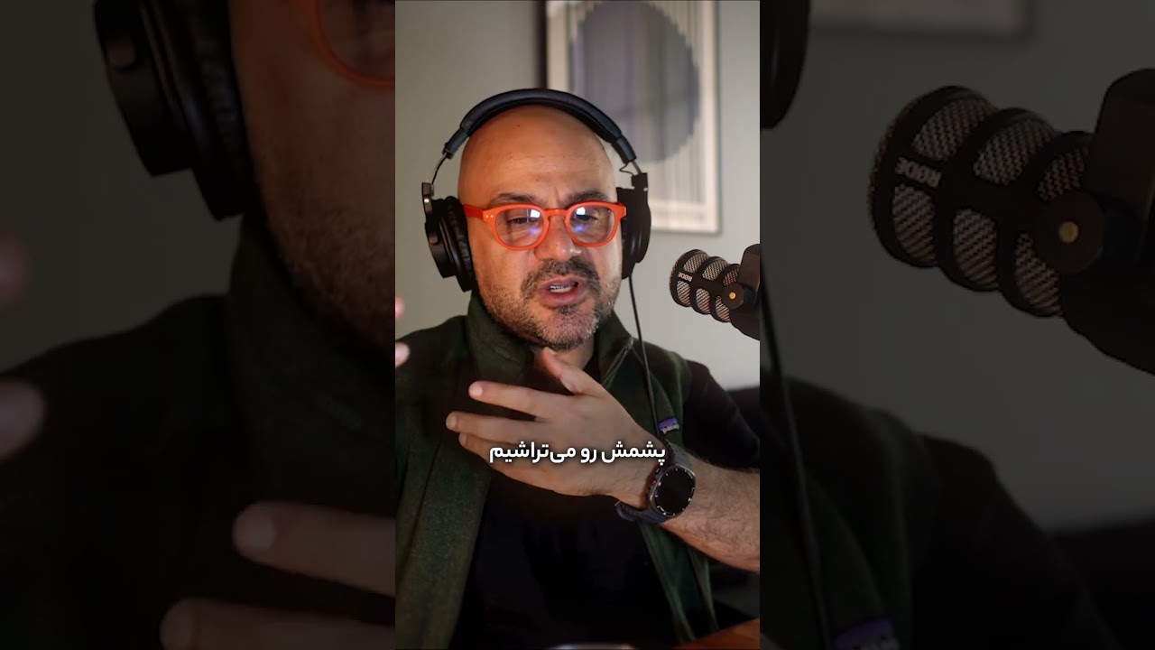 پوستر شاید نقطه قوتت زنجیرت باشد!