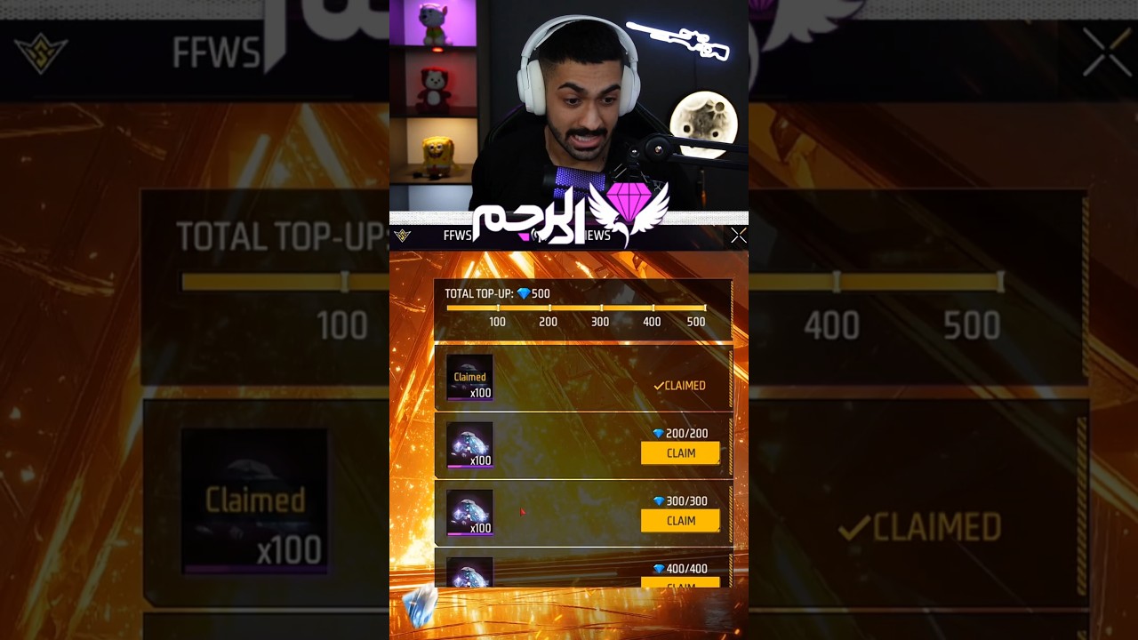 چالش استثنایی: ۵۰۰ جم رایگان فری فایر بگیرید! 😱