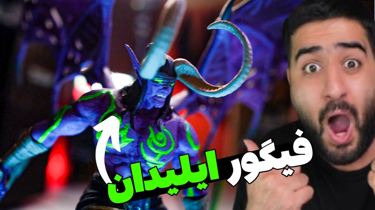 قرعه‌کشی شگفت‌انگیز اکشن فیگور! حتماً شرکت کنید!