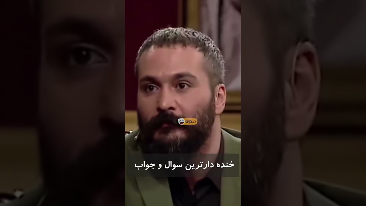 پوستر گفتگوهای جذاب مهران مدیری با میلاد کی‌مرام 😂😂
