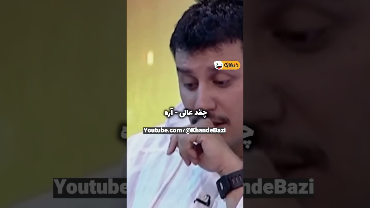 پوستر هندونه؛ درمان طبیعی برای مقابله با سرطان! 😂😂🤣