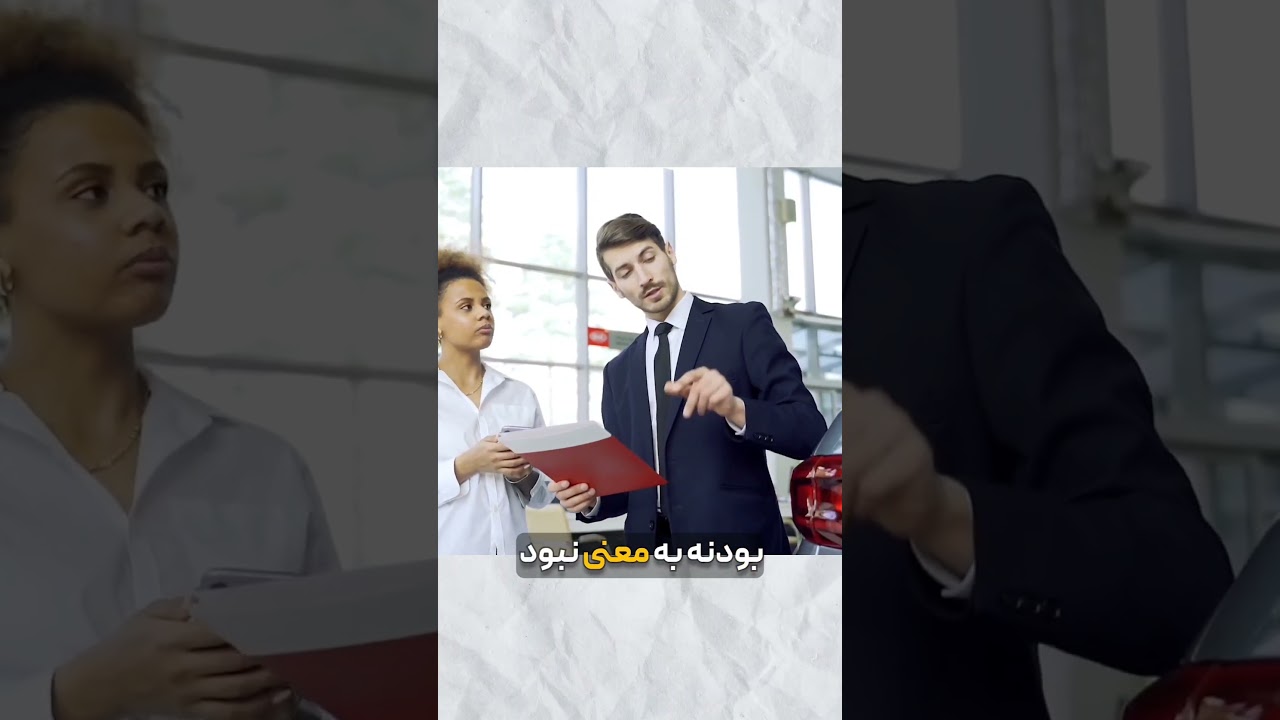 آیا باید تویوتای چینی بخریم؟