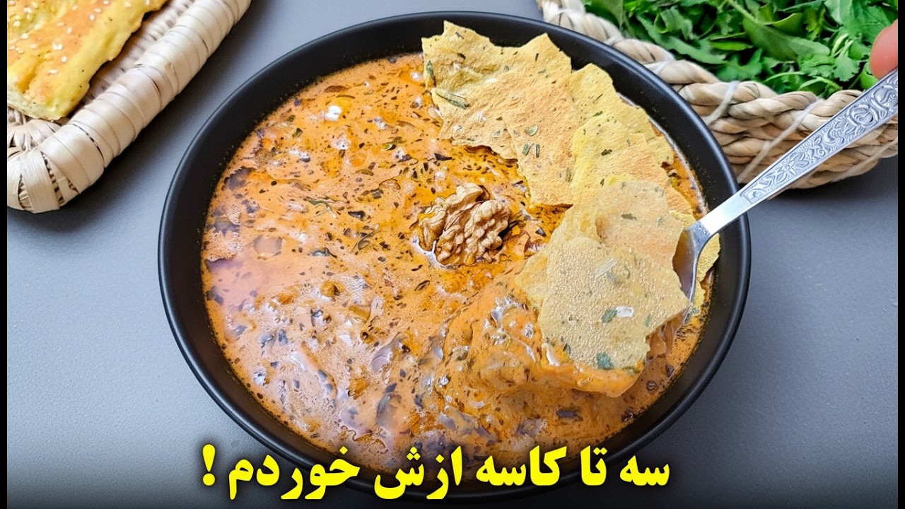 با این غذای سریع و بدون گوشت، انگشتانت را هم می‌خوری!