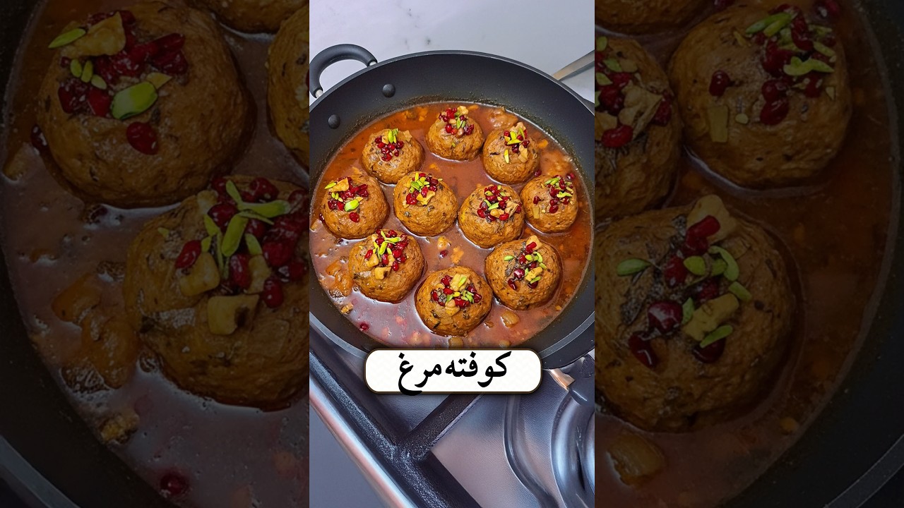 راز‌های آماده کردن کوفته‌ای بی‌نظیر و خوشمزه!