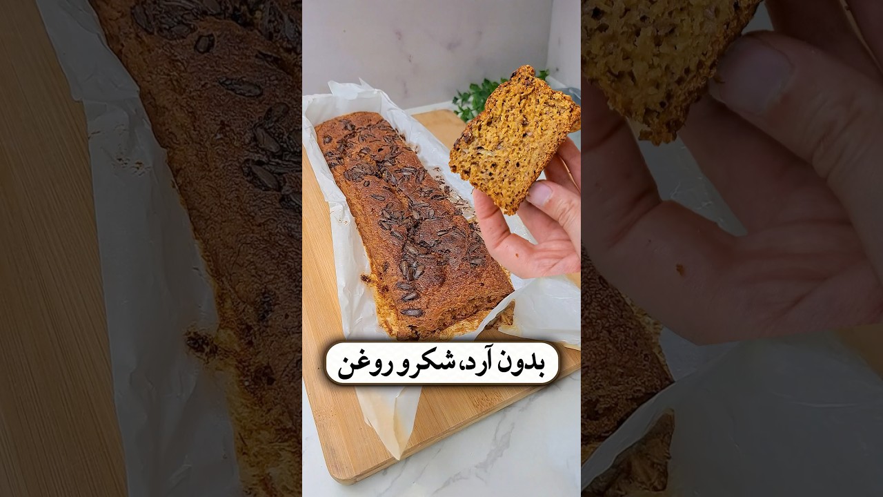 این اطلاعات را حتماً نمی‌دانستی 👌🍌