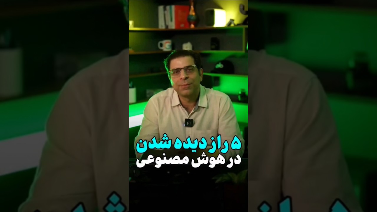 عصرِ تمرکز صرف روی کلمات کلیدی و بک‌لینک به پایان رسید 📉