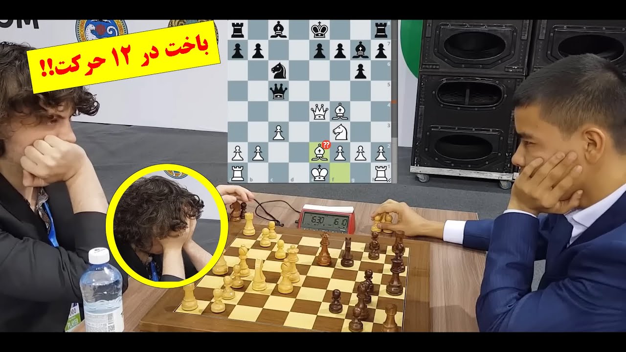 مینیاتور شوکه‌کننده شطرنج: استاد بزرگ هانس نیمان در تنها ۱۲ حرکت شکست خورد