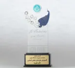 تندیس نمایشگاه کار دانشگاه تهران