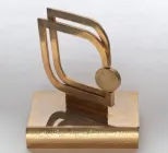 تندیس نمایشگاه بین‌المللی کتاب تهران