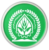 لوگوی شریک تجاری ۶ | Business partner logo 6