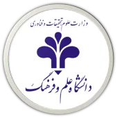 لوگوی شریک تجاری ۷ | Business partner logo 7