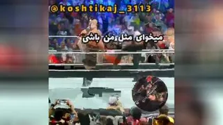 کشتی کج :کمک رومن به جانسینا