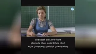 معلم باید این طور باشه!!!!
