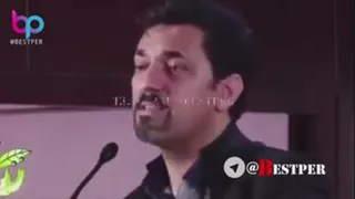 عقاب کوره نباش