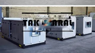 قیمت هواساز آپارتمانی