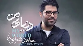 موزیک حامد همایون