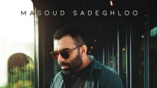 مسعود صادقلو _ پریشب