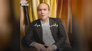 زندگی برای پیشرفت