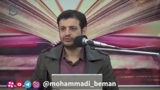استاد رائفی پور_ مدعیان امامت خنده دار