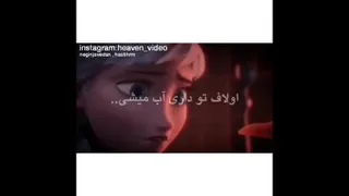 عشق