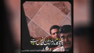حضرت زهرایی ها ، مادری ها این رو گوش کنن😭😭😭💔💔 جهت استوری در انیستاگرام و وا