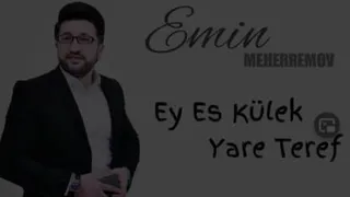 امین محرمو به نام اس ای کولک یاره طرف