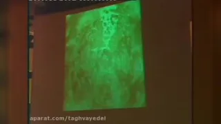 شهادت آب