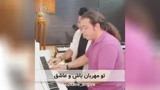 آرامش روح و روان