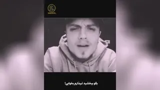 انگیزشی