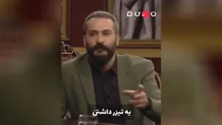 انگیزشی