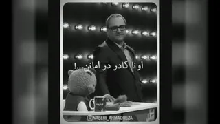 پرستاری در منزل تیک شهر نویین