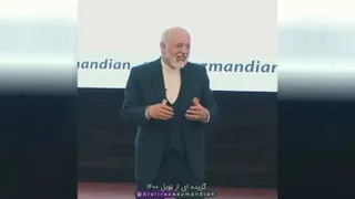 اشتیاق سوزلن