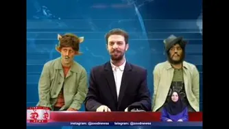 جان سخت سینمای ایران !