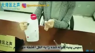 ترفندی برای لمس دکمه آسانسور