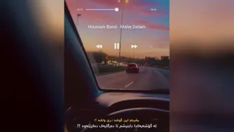 عاشقانه