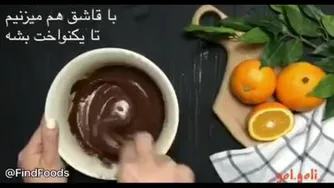 کیک قهوه