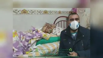 موسسه دستان مهربان معلولین مشهد