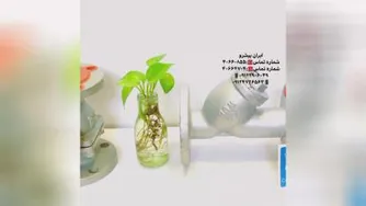 شیرآلات صنعتی