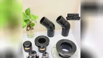 تکاب اتصال دماوند