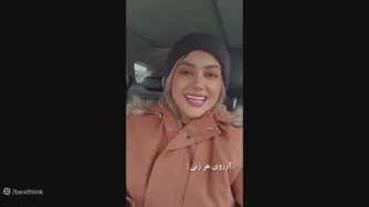 کلیپ خنده دار