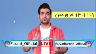 موسیقی