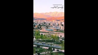 سوت و کور،غ مگین