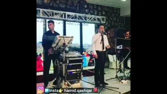 گروه سونار