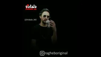 خدایا رحمی..