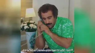 الو مستر نقی معمولی