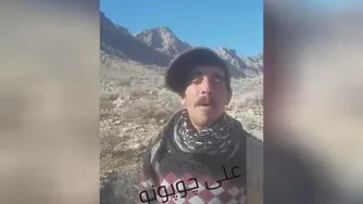 علی چوپون