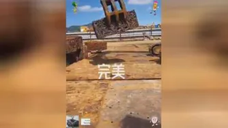 خلاقیت