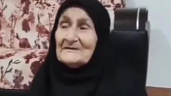 ننه گیلانی