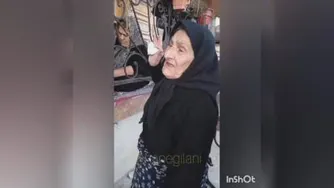 ننه گیلانی در عذای برادر