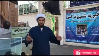 جهزیه نوعروسان
